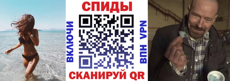 мега рабочий сайт Белая Холуница Amphetamine 98%