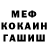 МЕТАДОН мёд Olga Leishman