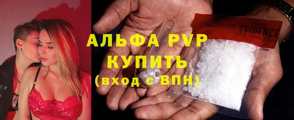 кокс Сафоново