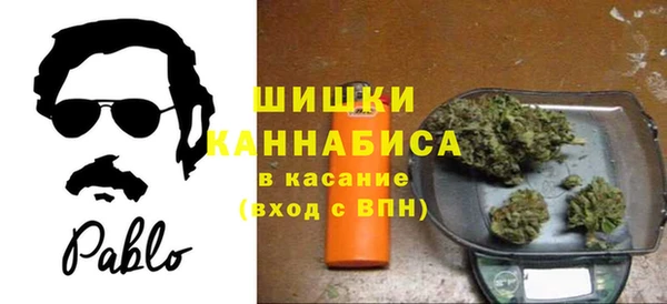 кокс Сафоново