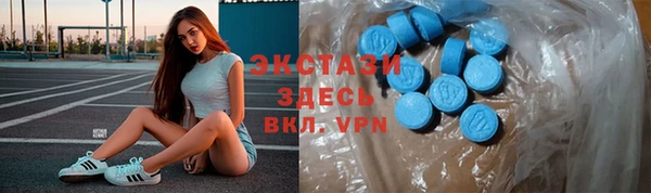 МДПВ Арсеньев