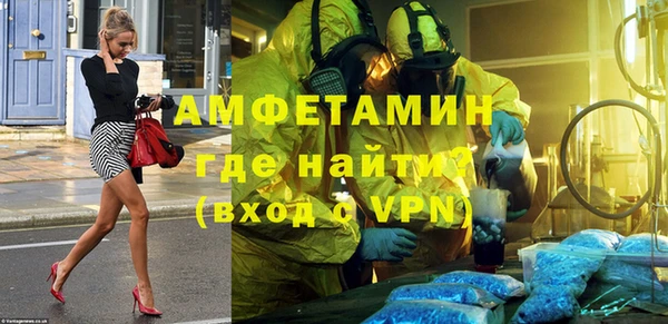 дистиллят марихуана Саяногорск