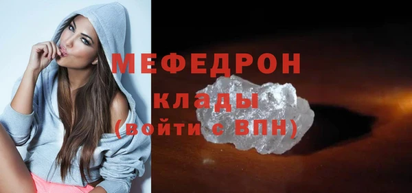 МДПВ Арсеньев