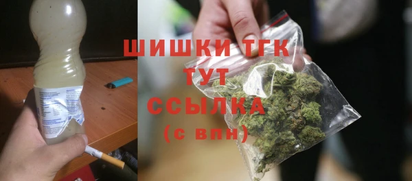 кокс Сафоново