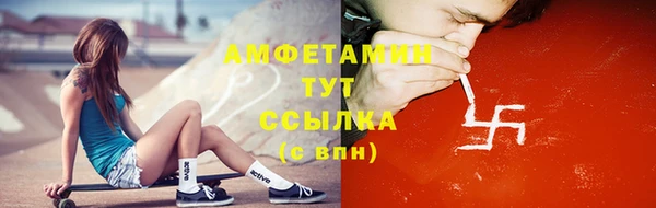 дистиллят марихуана Саяногорск