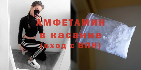 дурь Аркадак