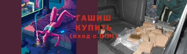 кокс Сафоново