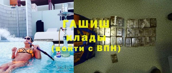 МДПВ Арсеньев