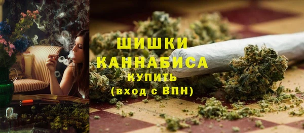 мефедрон VHQ Сатка