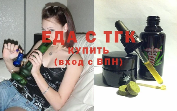 дурь Аркадак
