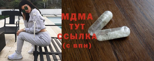 МДПВ Арсеньев