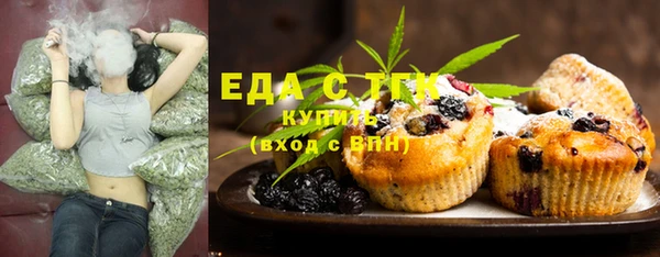 кокс Сафоново