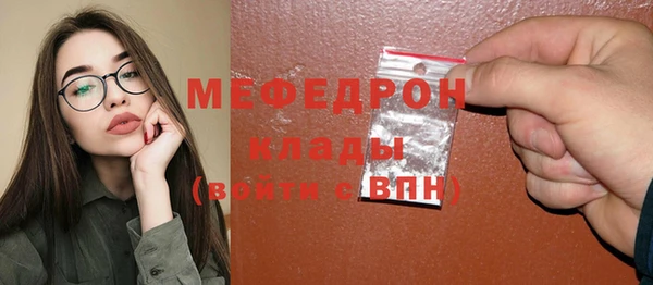 кокс Сафоново