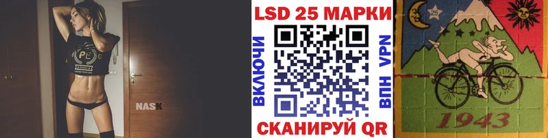 Наркотические марки 1,5мг  дарк нет клад  Белая Холуница 
