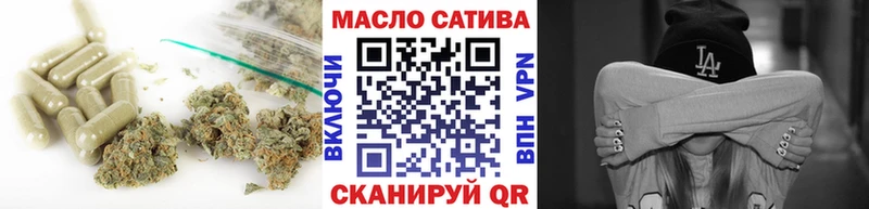ссылка на мегу ссылка Белая Холуница Дистиллят ТГК концентрат