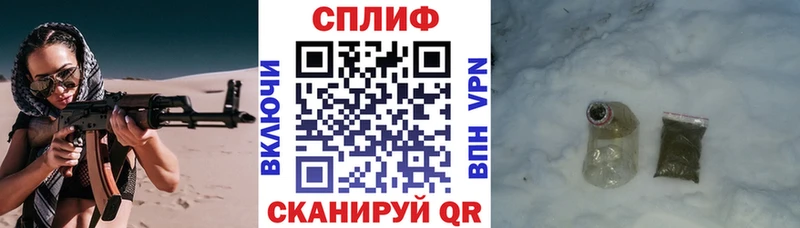 Канабис планчик  наркотики  Белая Холуница 